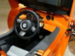 Magna Steyr MILA 2005 года
